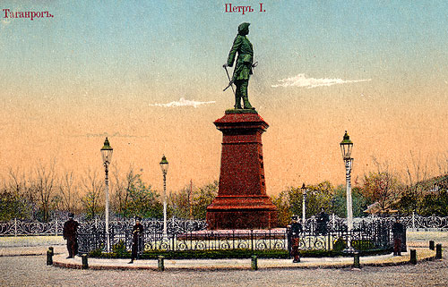 Monument à Pierre le Grand par Mark Antokolski à Taganrog