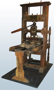 Presse d’imprimerie utilisée par B. Franklin vers 1720