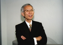 Professeur Yasuaki Onuma