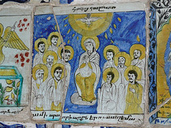Faience arménienne représentant les apôtres entourant la Vierge recevant l’Esprit Saint sous la forme de langues de feu (quartier arménien de Jérusalem)