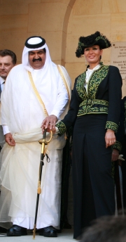 L’émir du Qatar et son épouse sheikha Mozah, Cour d’honneur de l’Institut de France, 24 juin 2009
