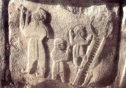 Relief d’Alaca Hoyuk