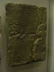 Antiquité égyptienne