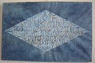 Tableau de Jean Cortot, exposition : Jean Cortot, une lecture de Dante, mai 2010
