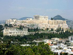 l’Acropole d’Athènes