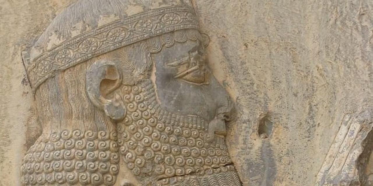 Darius, roi des Perses, en son palais à Suse | Canal Académies