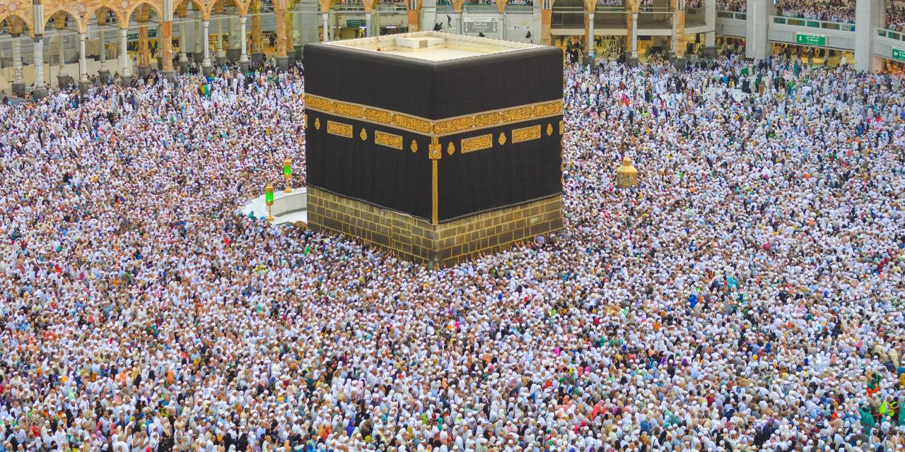 « L'Islam et le pouvoir » | Canal Académies